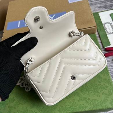Replica Gucci Bags Marmont 699757 16.5X10.2X5.1cm MP