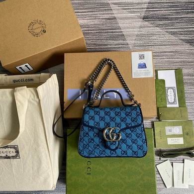 Replica Gucci Bags BG583571 20x15.5x8