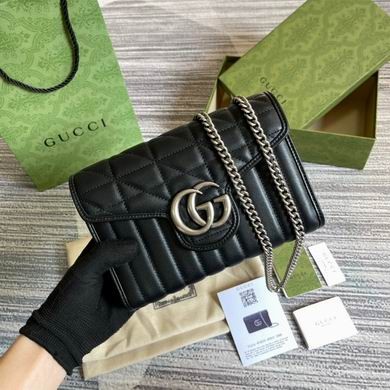 Replica Gucci Bags Marmont 474575 20X13X6cm MP 4colour