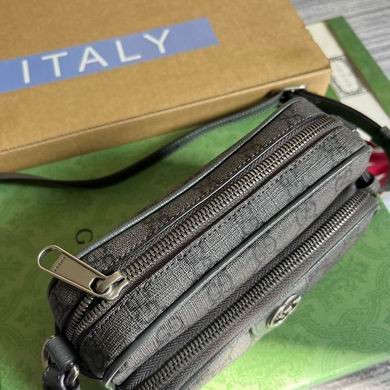 Replica Gucci Bags 722557 18X11X6cm MP