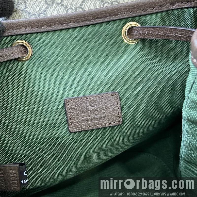 Replica Gucci Bags 836854 19.5x20x12.5cm MP