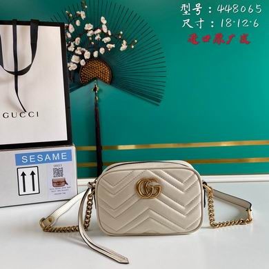 Replica Gucci Bags BA448065 18x12x6