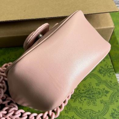 Replica Gucci Bags Marmont 739599 12X2.5X7cm MP 4colour