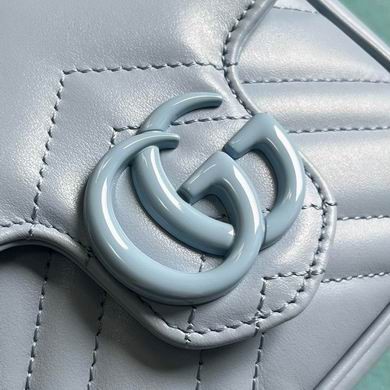 Replica Gucci Bags Marmont 739599 12X2.5X7cm MP 4colour