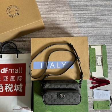 Replica Gucci Bags 722557 18X11X6cm MP