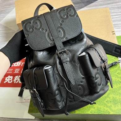Replica Gucci Bags 625770 26x33x10cm MP-1 2colour