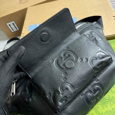 Replica Gucci Bags 645093 28X18X8cm MP-2