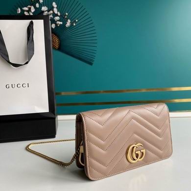 Replica Gucci Bags BA488426 18x10.5x4.5