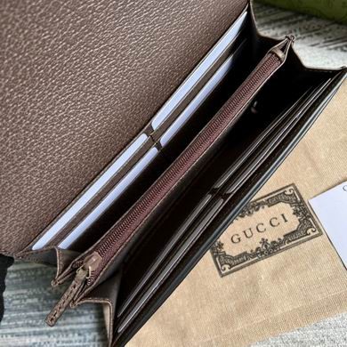 Replica Gucci Bags Ophidia 523153 19.5X11X3cm MP