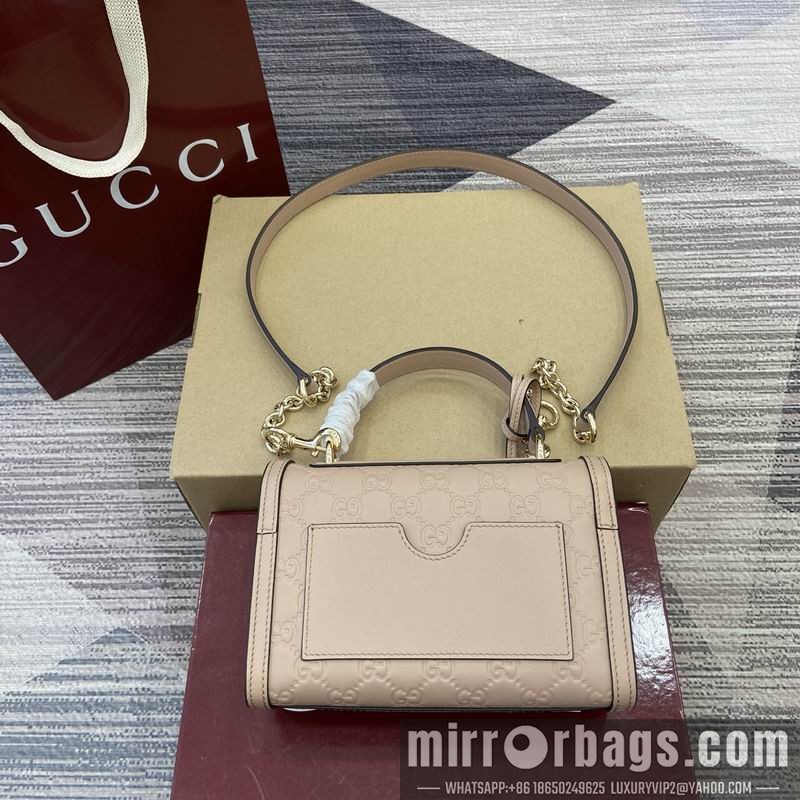 Replica Gucci Bags 848884 20x13x8cm MP