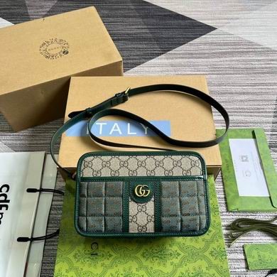 Replica Gucci Bags 751914 21.5X14X7cm MP 2colour