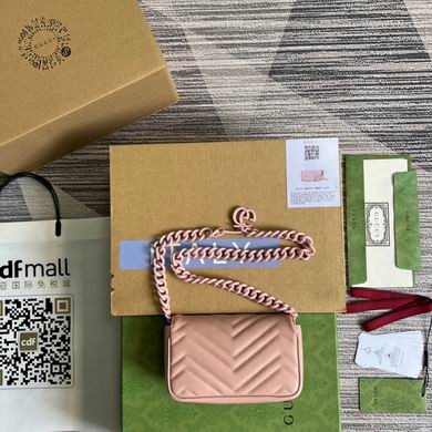 Replica Gucci Bags Marmont 699757 16.5X10.2X5.1cm MP