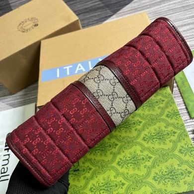 Replica Gucci Bags 751912 26X20X6cm MP 2colour