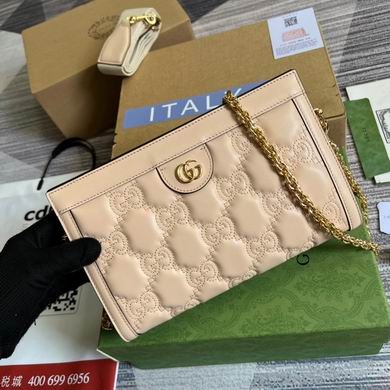 Replica Gucci Bags 702200 26X17.5X8cm MP
