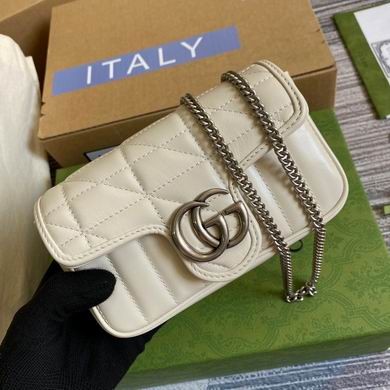 Replica Gucci Bags Marmont 476433 16.5X9.5X4.5cm MP 4colour