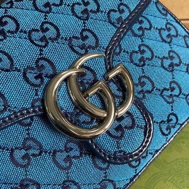 Replica Gucci Bags BG583571 20x15.5x8