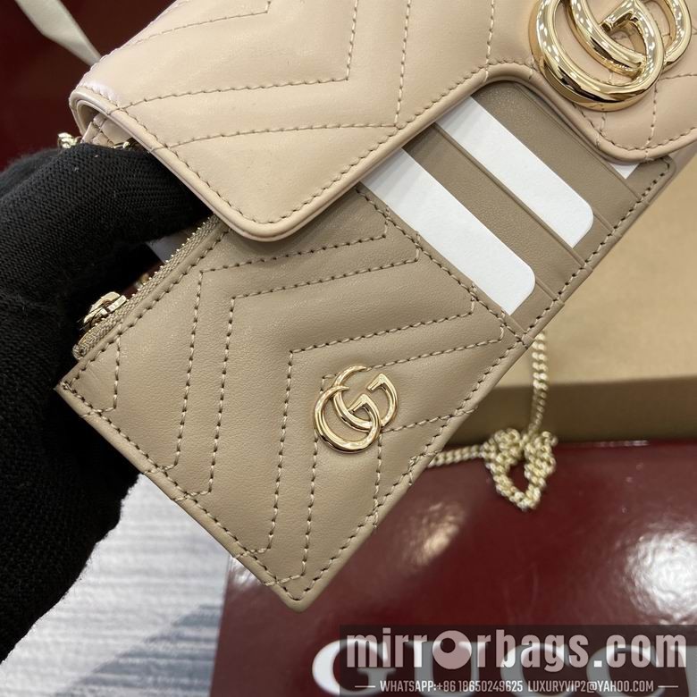 Replica Gucci Bags 751526 21X12X5cm MP 2colour