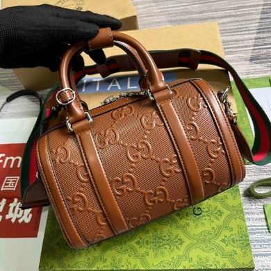 Replica Gucci Bags 725292 22X15X12.5cm MP 3colour