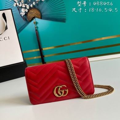 Replica Gucci Bags BA488426 18x10.5x4.5