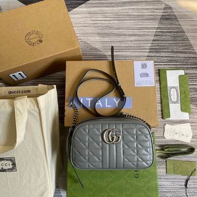 Replica Gucci Bags Marmont 447632 24X12X7cm MP 4colour