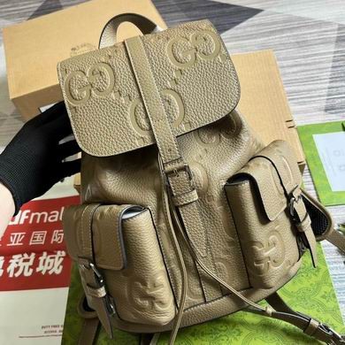 Replica Gucci Bags 625770 26x33x10cm MP-1 2colour