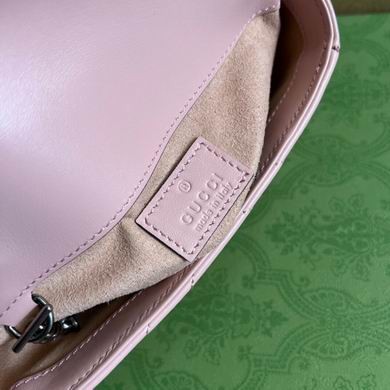 Replica Gucci Bags Marmont 699757 16.5X10.2X5.1cm MP