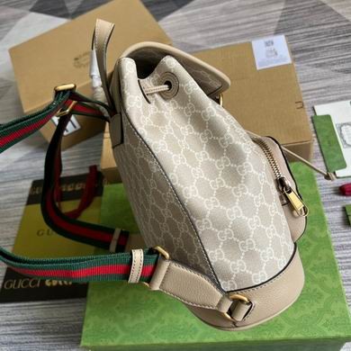 Replica Gucci Bags 674147 26.5X30X13cm MP 2colour