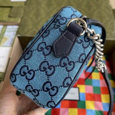 Replica Gucci Bags BL447632 24x13x7