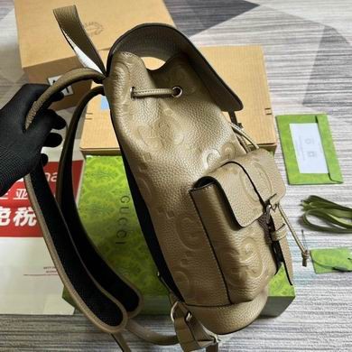 Replica Gucci Bags 625770 26x33x10cm MP-1 2colour