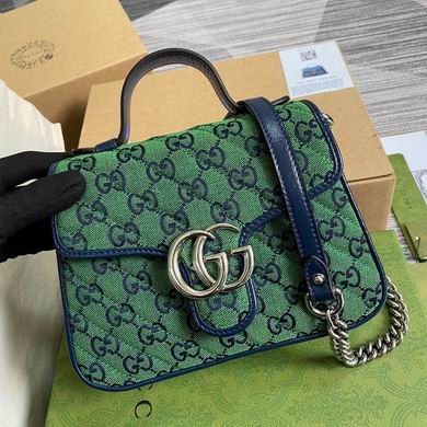 Replica Gucci Bags BG583571 20x15.5x8