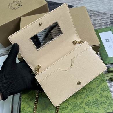 Replica Gucci Bags 772643 12.5X20X4cm MP 2colour