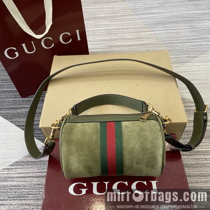 Replica Gucci Bags 846869 18.5x11x11cm MP2