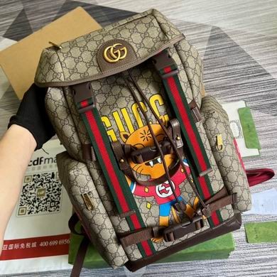 Replica Gucci Bags 690999 34X42X16cm MP 2colour
