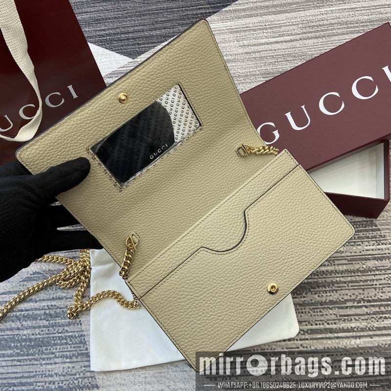 Replica Gucci Bags 497985 20x12.5x4cm MP