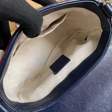 Replica Gucci Bags BG583571 20x15.5x8