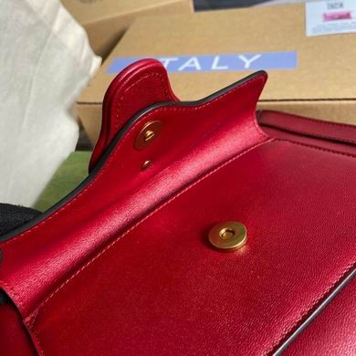 Replica Gucci Bags BG648999 28X21X7.5
