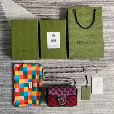 Replica Gucci Bags BG476433 16.5x10.2x5.1
