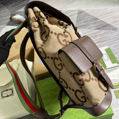 Replica Gucci Bags Aria 678829 34X42X16cm MP