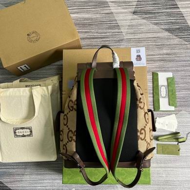 Replica Gucci Bags Aria 678829 34X42X16cm MP