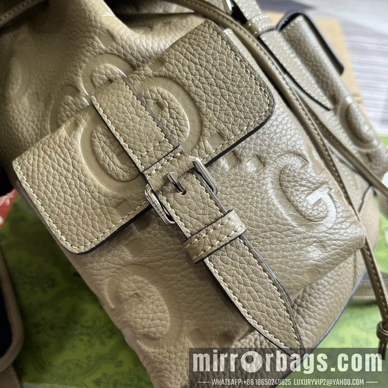 Replica Gucci Bags 739503 26X33X10cm MP 2colour
