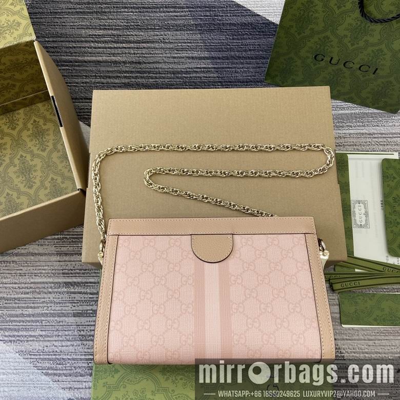 Replica Gucci Bags 503877 26X17.5X8cm MP