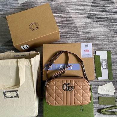 Replica Gucci Bags Marmont 476433 16.5X9.5X4.5cm MP