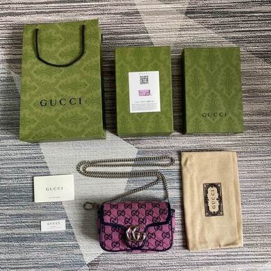 Replica Gucci Bags BG476433 16.5x10.2x5.1