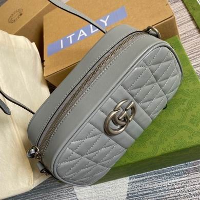 Replica Gucci Bags Marmont 447632 24X12X7cm MP 4colour