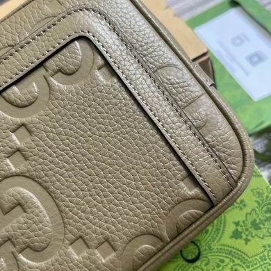 Replica Gucci Bags 760244 23.5X14.5X6cm MP 2colour