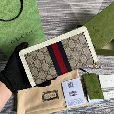Replica Gucci Bags 523154 19X10X3.5cm MP-1