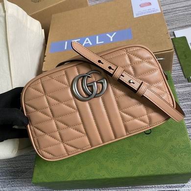 Replica Gucci Bags Marmont 476433 16.5X9.5X4.5cm MP