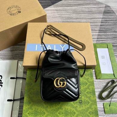 Replica Gucci Bags 746433 14.5X20X7.5cm MP 2colour