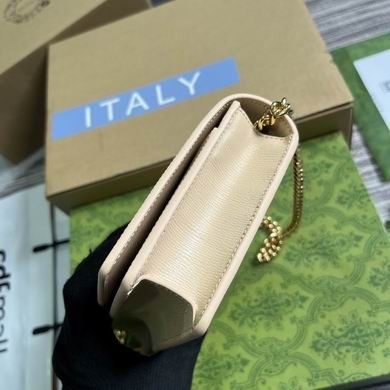 Replica Gucci Bags 772643 12.5X20X4cm MP 2colour