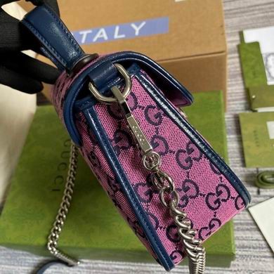 Replica Gucci Bags BG583571 20x15.5x8